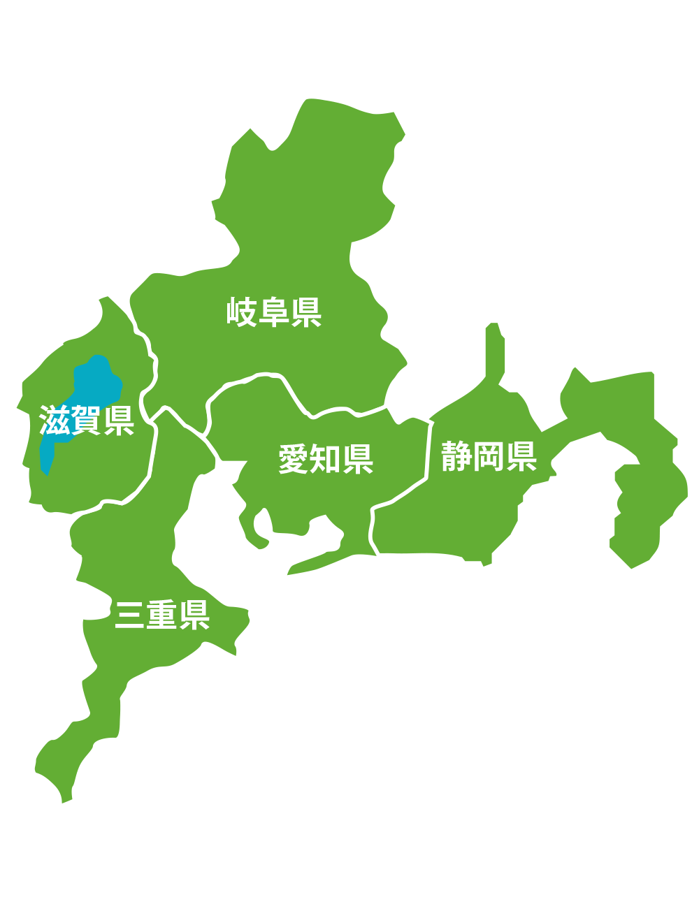 特別管理産業廃棄物収集運搬 事業区域